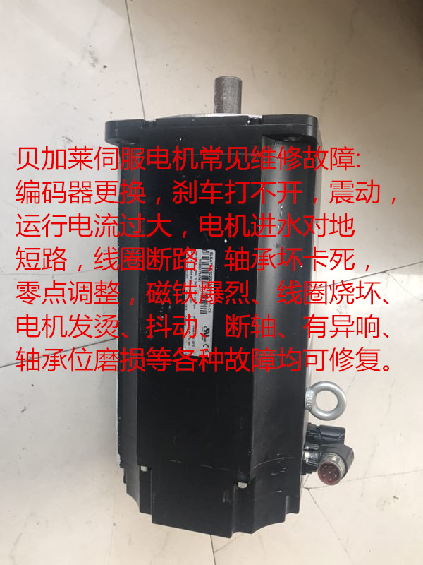 ؐ���R�ŷ�늙C(j��)���a�����ϾS������{(di��o)��S��