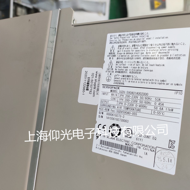 �����ŷ��(q��)��(d��ng)����(b��o)A.10�^����S�� SGDV-590A01A002000��Ҋ��(b��o)�����a���� �ɜyԇ