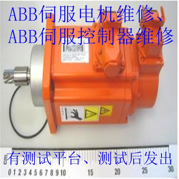 ABB�C(j��)�����ŷ�늙C(j��)3HAC10555���ϾS��,ABB�C(j��)���˜p�ٙC(j��)�^�����^�d����λ�ȹ��ϾS��