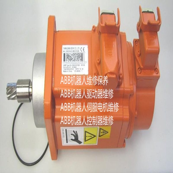 ABB�C���˜p�ٙC©�͵ĳ�Ҋ���ϾS�޼���,ABB�C���˾S�ޱ��B(y��ng)