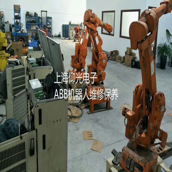 abb�C(j��)����ʾ������Ҋ���ϼ��S��,ABB�C(j��)����S4��IRC5ʾ�������I�������`