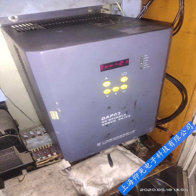 交流異步主軸伺服單元DAP03-055報ERR21故障代碼速修/伺服驅(qū)動器維修售后,當天修復