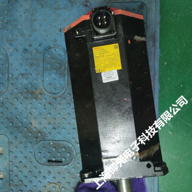 Fanuc伺服電機常見故障分析及其解決辦法