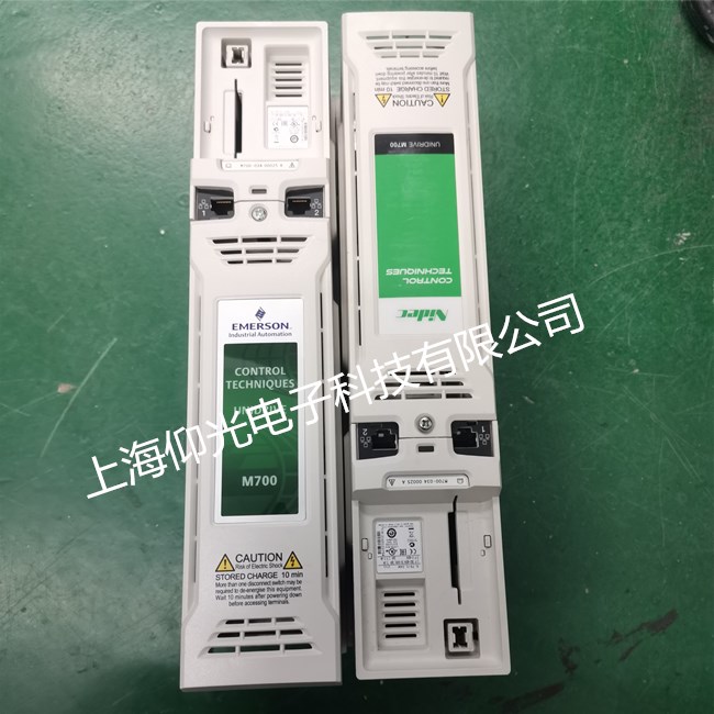 江陰艾默生變頻器es欠電壓維修