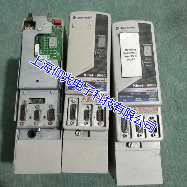 AB_fŷ(q)SULTRA 5000 (bo)E12Q
