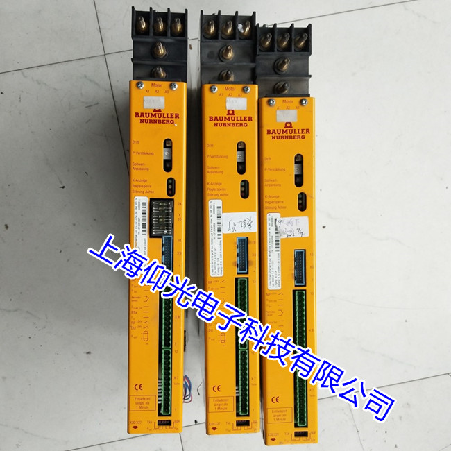 雅安包米勒BUS6-VC-EE-0001驅(qū)動(dòng)器報(bào)152故障代碼維修可測試