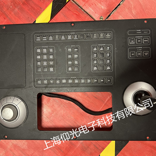 康士伯kongsberg maritime as控制系統(tǒng)維修