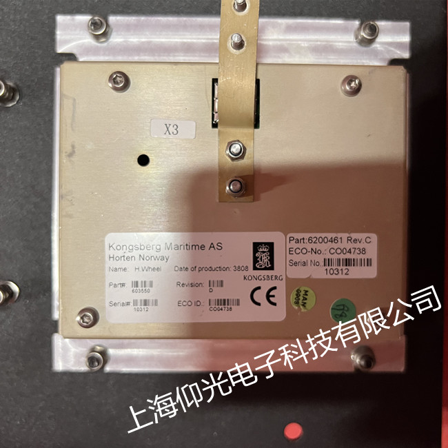 康士伯kongsberg電腦鍵盤(pán)維修 控制器修理