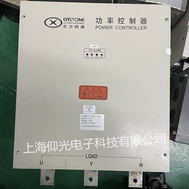 東方四通功率控制器維修KTF-230KVA/3 380v無輸出修理