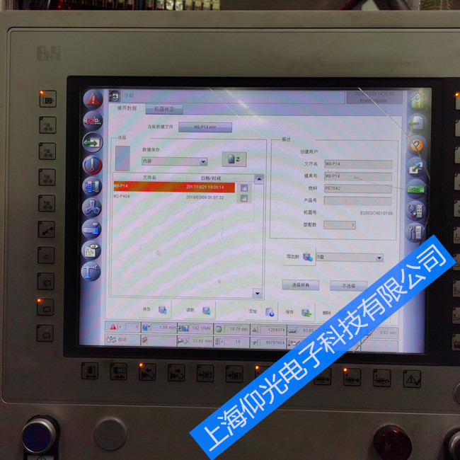 ؐ���R�|����ʧ�`�S����ô�k�������⮔���