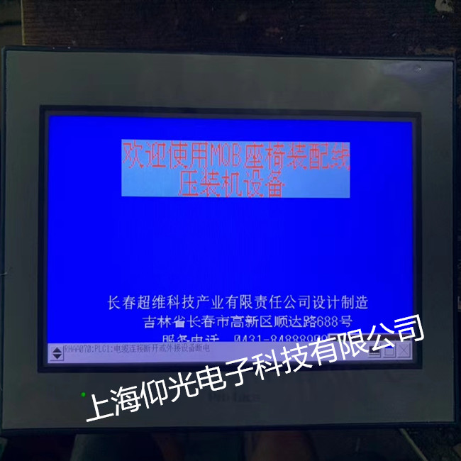 ���_��˹�|�|�����_�C(j��)�]����(y��ng)�S�����ļ�-����