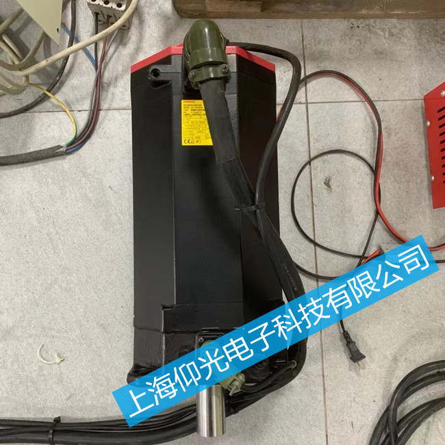 FANUC數(shù)控系統(tǒng)伺服電機(jī)報(bào)警維修中心