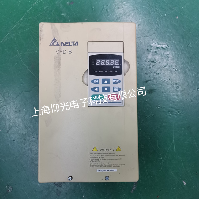 臺達變頻器維修常見故障代碼以及對應解決辦法