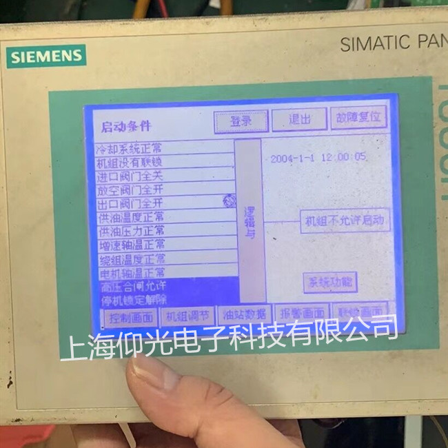 ���T(m��n)���|�����S��6AV6642-0BC01-1AX1 TP177B�o(w��)�@ʾ����������