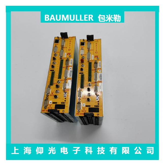 青浦區(qū)BAUMULIER包米勒伺服驅動器維修公司