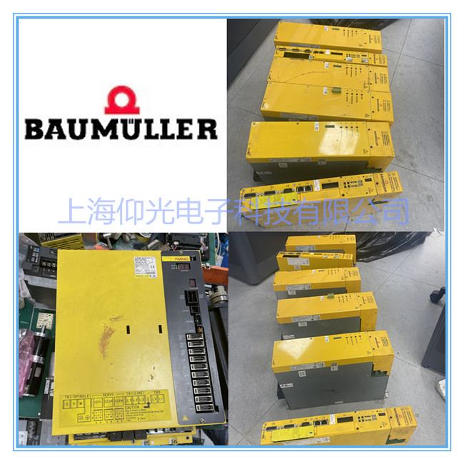 Baumuller包米勒伺服驅(qū)動(dòng)器4700系列報(bào)警顯示53/54維修總結(jié)