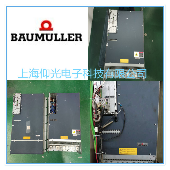 Baumuller�U�����ŷ��(q��)��(d��ng)���S��  5500ϵ�Ј�(b��o)��36/37����