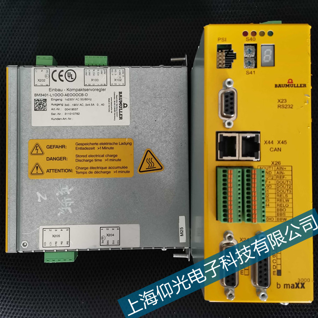 �e��݆�D(zhu��n)�C�U�����ŷ��(q��)�������@ʾ���ϾS���̼�