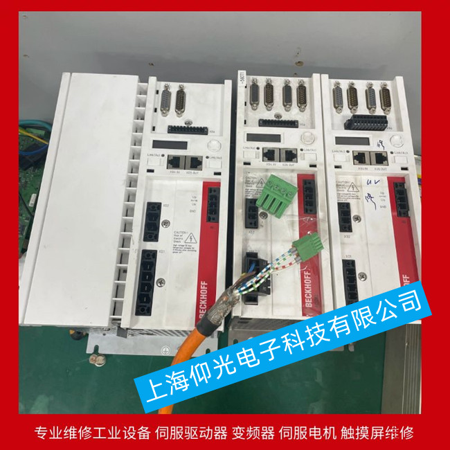 BECKHOFF�����ŷ��(q��)����AX5118��7004�S��