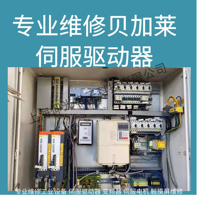 �ؑcؐ���RACOPOS 1180���x�(q��)�����S��-��6020�S��