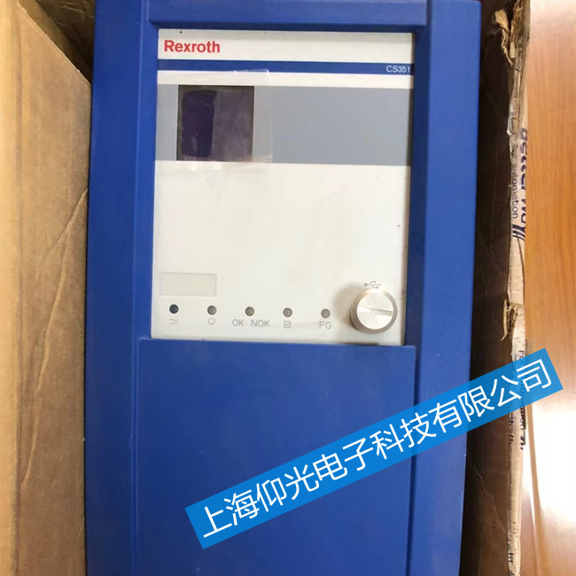 ������ʿ���Q�o���S��CS351S-G IL ��(b��o)��1219�S��