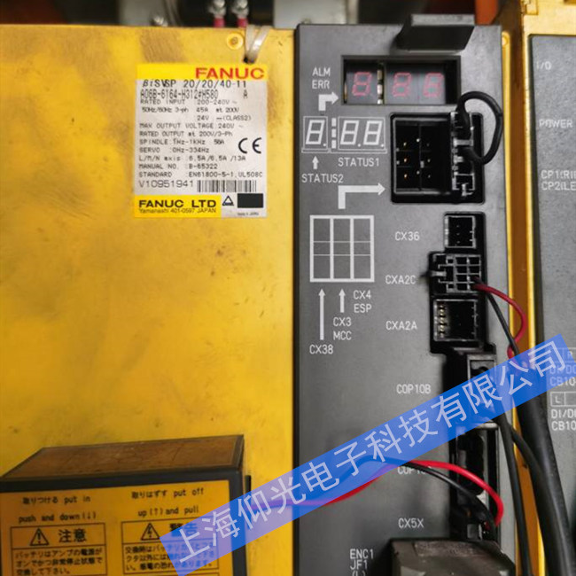 �ձ��l(f��)�ǿ�A860-0356-T001�ŷ��(q��)�����_�C�����S�ޙz�y����