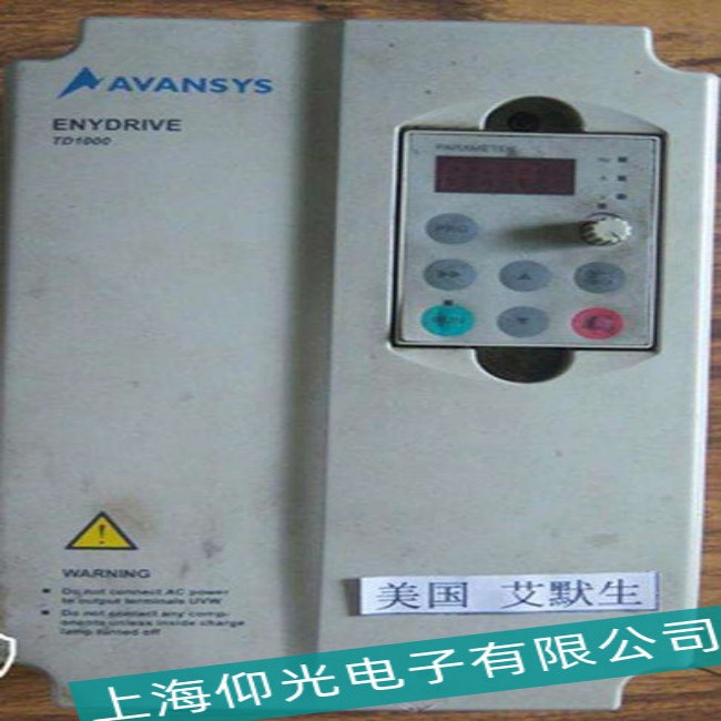 ���BEmerson��Ĭ��׃�l��늙C(j��)���D(zhu��n)��(d��ng)���ϾS��