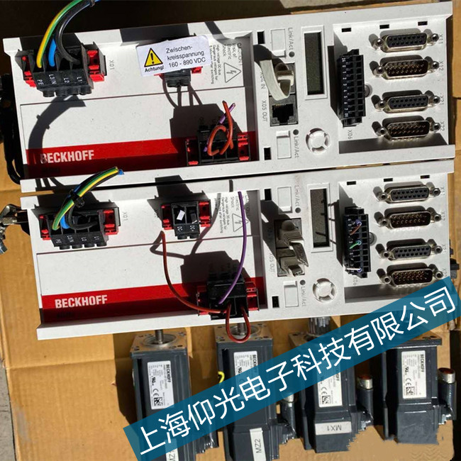 ��ɽ��Ҏ(gu��)����beckhoff�ŷ��(q��)��(d��ng)��CD47���Ϸ���