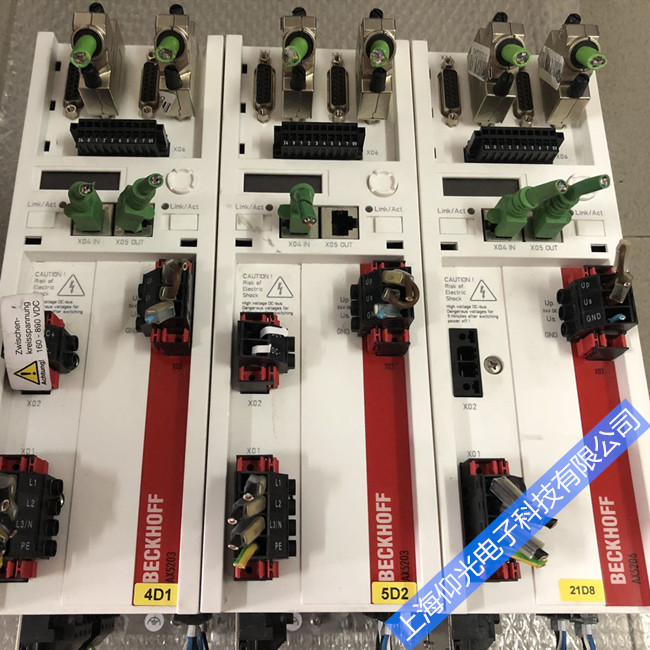 ���ڱ���AX8206�ŷ��(q��)����CCD0���ψ󾯾S��