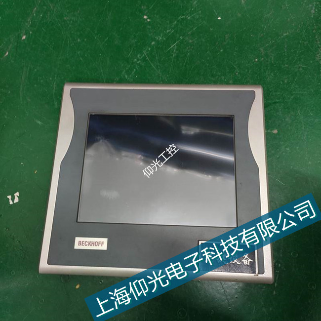 beckhoff倍福工控機主板維修行業(yè)專家