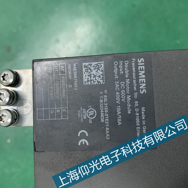 ���T��6SN1123�ŷ��(q��)��(d��ng)���Դ�������S���c����