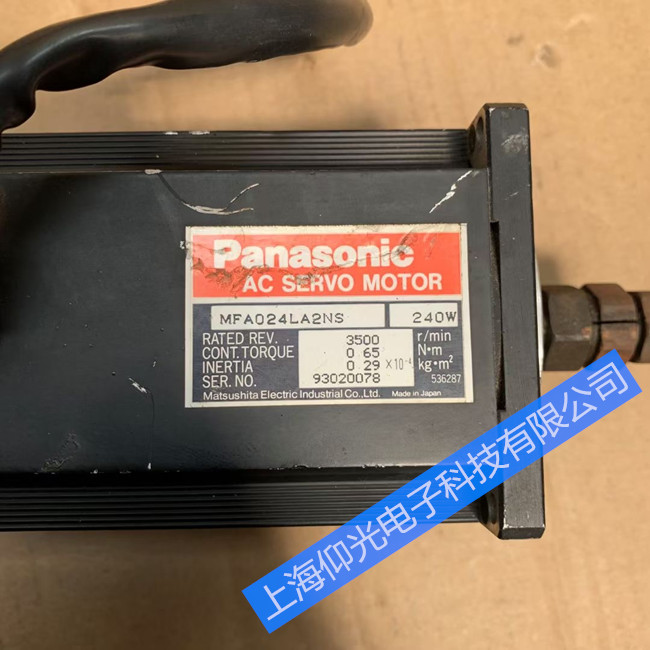 ����(sh��)��ʽ�����ŷ�ϵ�y(t��ng)MHMA 2KW�S�޳�Ҋ���}����Q����