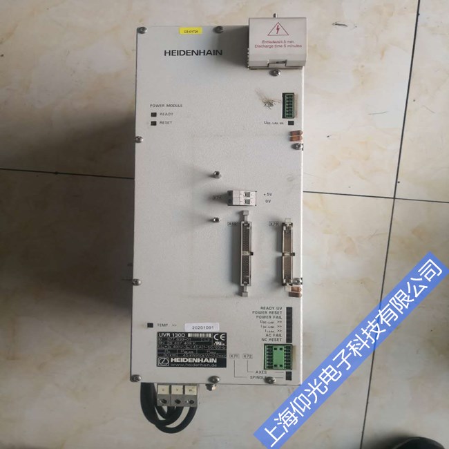 昆山海德漢UE240D伺服器無顯示維修質(zhì)保長