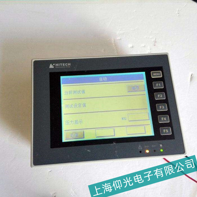 海泰克觸摸屏維修(海泰克觸摸屏維修PWS6000系列怎么維修)