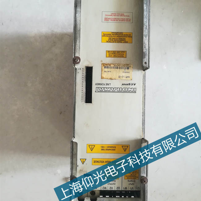 ��ʿ��ʿ���ŷ������}�_���չ����Ϻ����I(y��)�S��