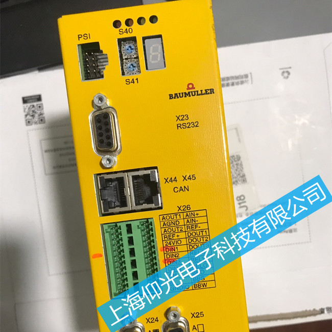 ��(b��o)�I(y��)ӡˢ�C(j��)�U�����(q��)��(d��ng)����(b��o)��98̖(h��o)�S��-�������M(f��i)�z�y(c��)