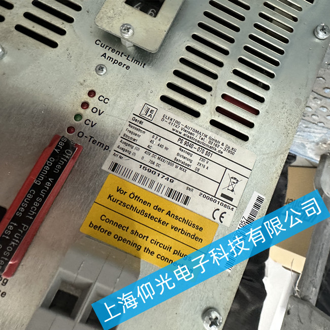 �_��ROFIN�����Դ�S��PS 9040-070��Ҋ��������