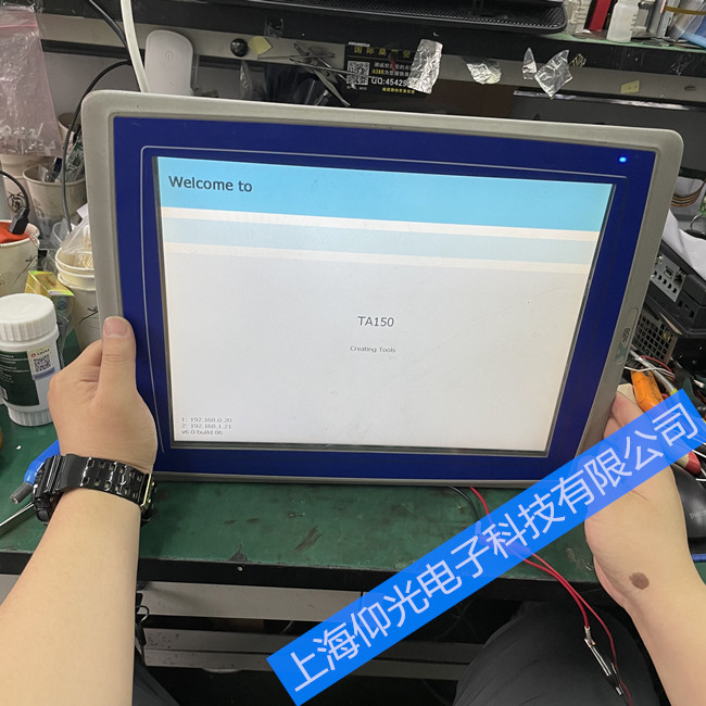 北爾Beijer觸摸屏觸摸無(wú)反應(yīng)維修方法-找仰光電子