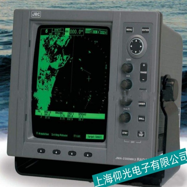 �Ϻ�JRC�������_(d��)�@ʾ���S���ճ��z�y(c��)��������