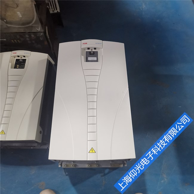 ABBACS580變頻器維修故障一覽表