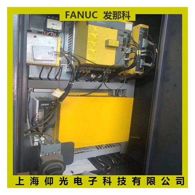 上海仰光專業(yè)發(fā)那科伺服驅(qū)動(dòng)器維修
