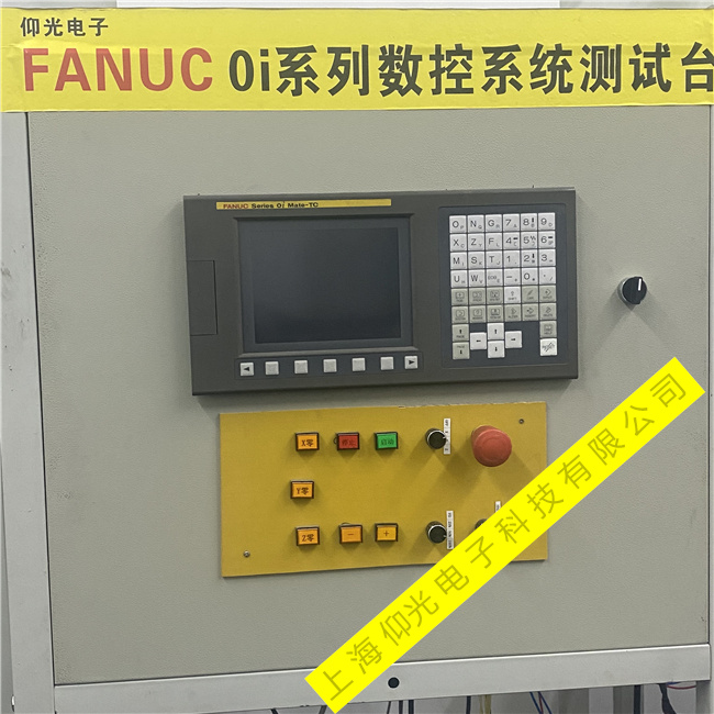 FANUC數(shù)控系統(tǒng)維修0系統(tǒng)程序報警(P/S報警)代碼表