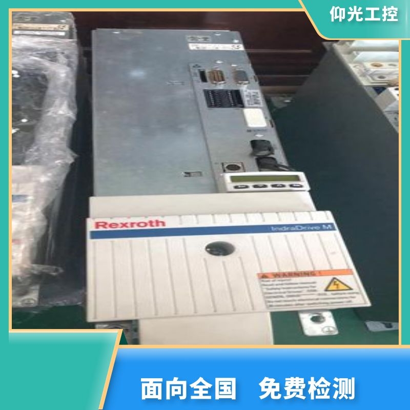 ��ʿ��Rexroth�ŷ��(q��)��(d��ng)��f8023���ϴ��a��(b��o)���S��