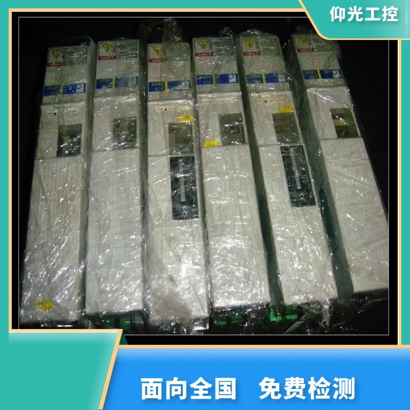 REXROTH力士樂伺服驅動器報F8027代碼維修電話多少