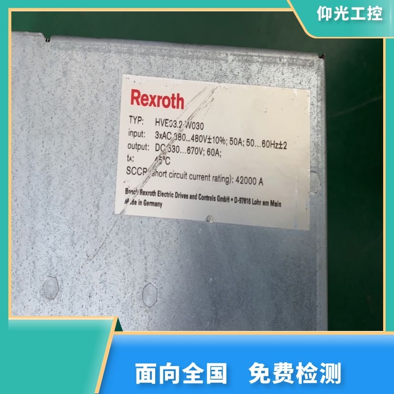 REXROTH��ʿ���ŷ��(q��)������F8130 ���a�S�ރr��