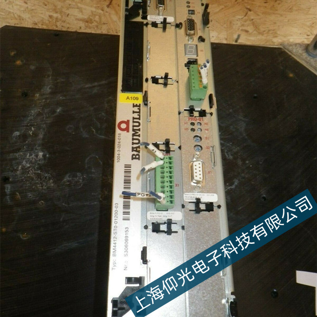 ���ְ������ŷ��(q��)��(d��ng)����(b��o)���S�ރr(ji��)��