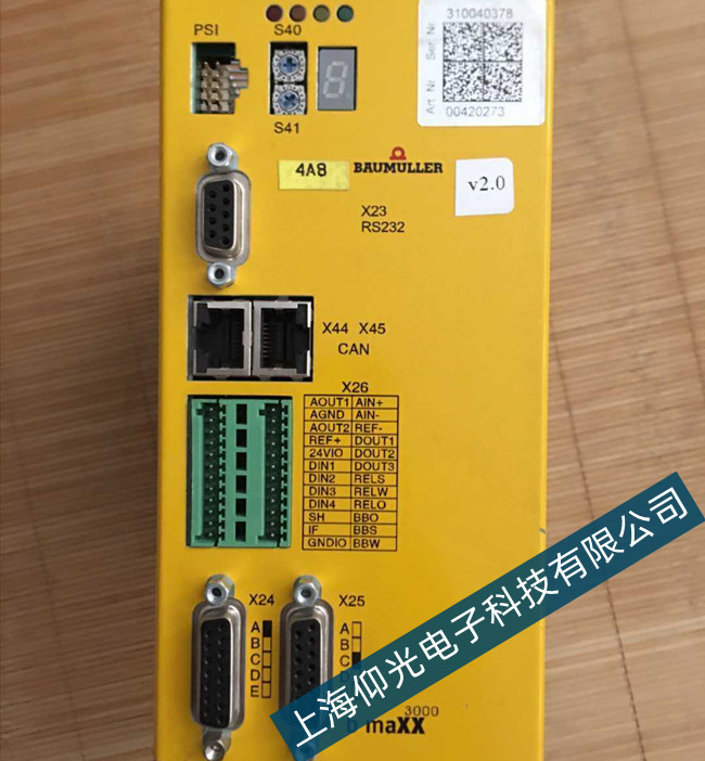 臨滄鮑米勒伺服驅(qū)動器常見七大故障維修