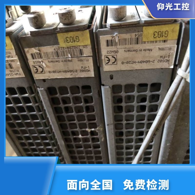 REXROTH��ʿ���ŷ��(q��)������F2005���a�S�޹�˾