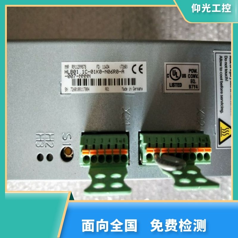 力士樂(lè)伺服驅(qū)動(dòng)器剛通電就燒了修理,報(bào)F2050代碼維修