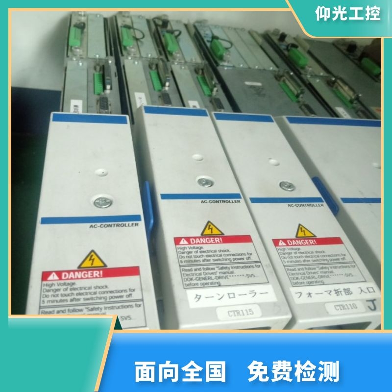 ��ʿ���ŷ�������F2036���a�S��-�M�õ�-�S�޿�